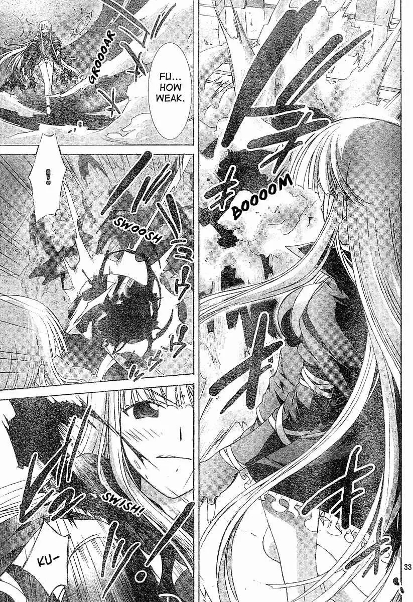 Negima!? Neo Chapter 2 34